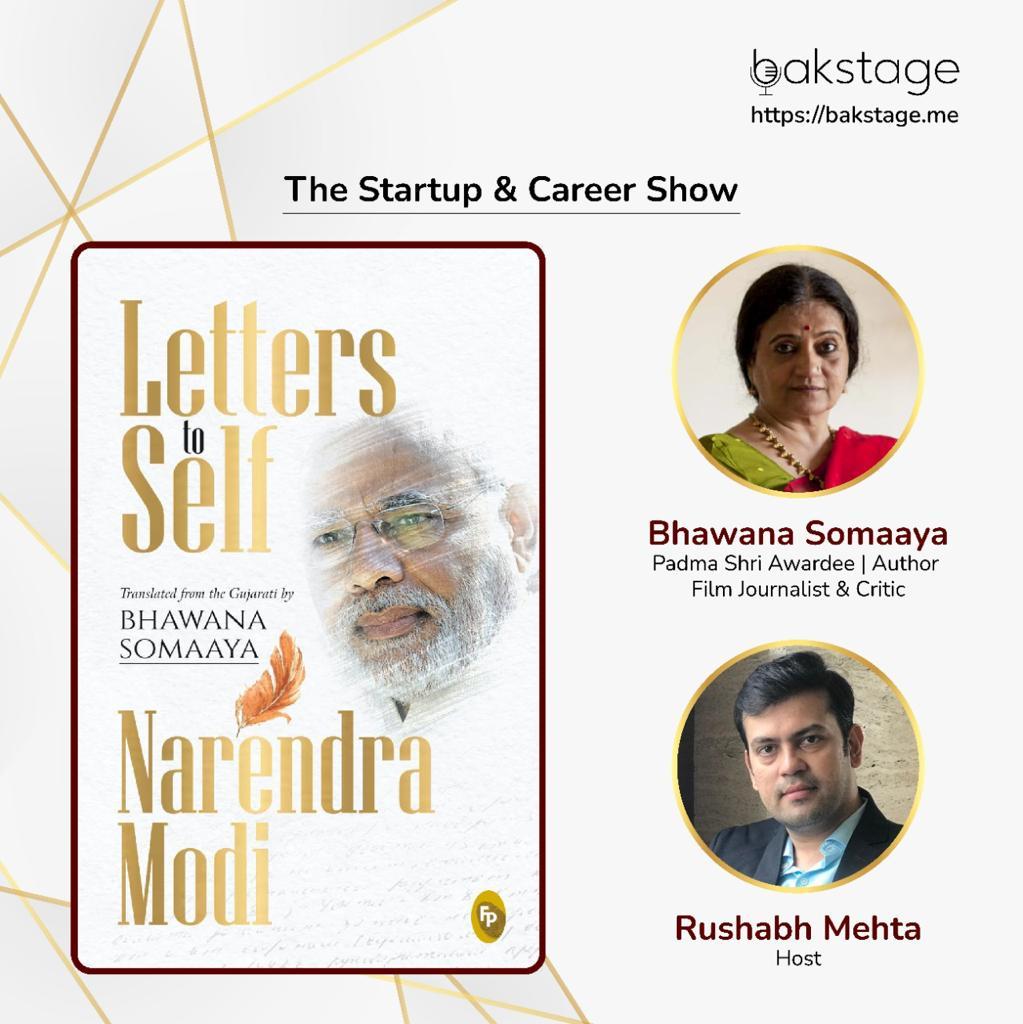 Startup & Career Show